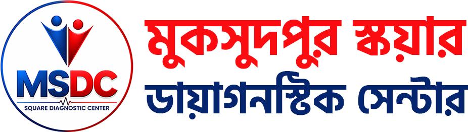 Muksudpur Square Diagnostic Center